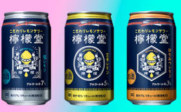 Coca-Cola впервые в своей истории выпустила алкогольный напиток