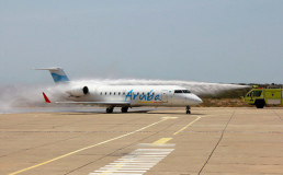 Aruba Airlines запустила самый короткий международный рейс