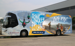 Из аэропорта Дубая запустили бесплатный трансфер до Рас-эль-Хайма