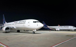 Новая грузинская авиакомпания Myway Airlines будет летать в Украину