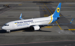 МАУ запустит чартерные рейсы в Доминикану, Вьетнам и Индию