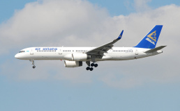 Air Astana оплачивает номер в отеле при стоповере в Алматы и Астане