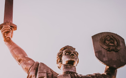 В Украине начали кампанию в поддержку правильного написания названия Киева