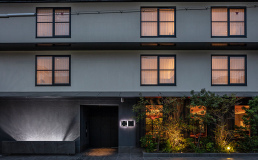 В Киото открылся отель, части которого расположены в пяти разных зданиях