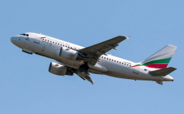 Bulgaria Air временно не будет летать в Украину