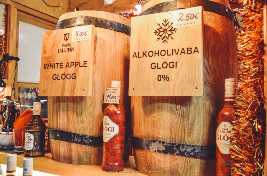 Рождественская ярмарка Таллинна: что купить и что попробовать (32)