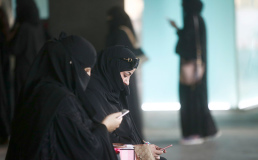 Женщины в Саудовской Аравии будут получать уведомление о разводе по смс