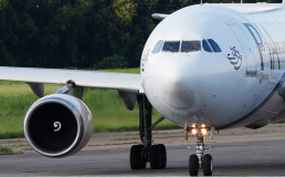 Пакистанская авиакомпания решила бороться с лишним весом среди экипажа