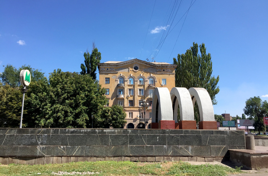 Два года в путешествии. Что изменилось дома? (6)