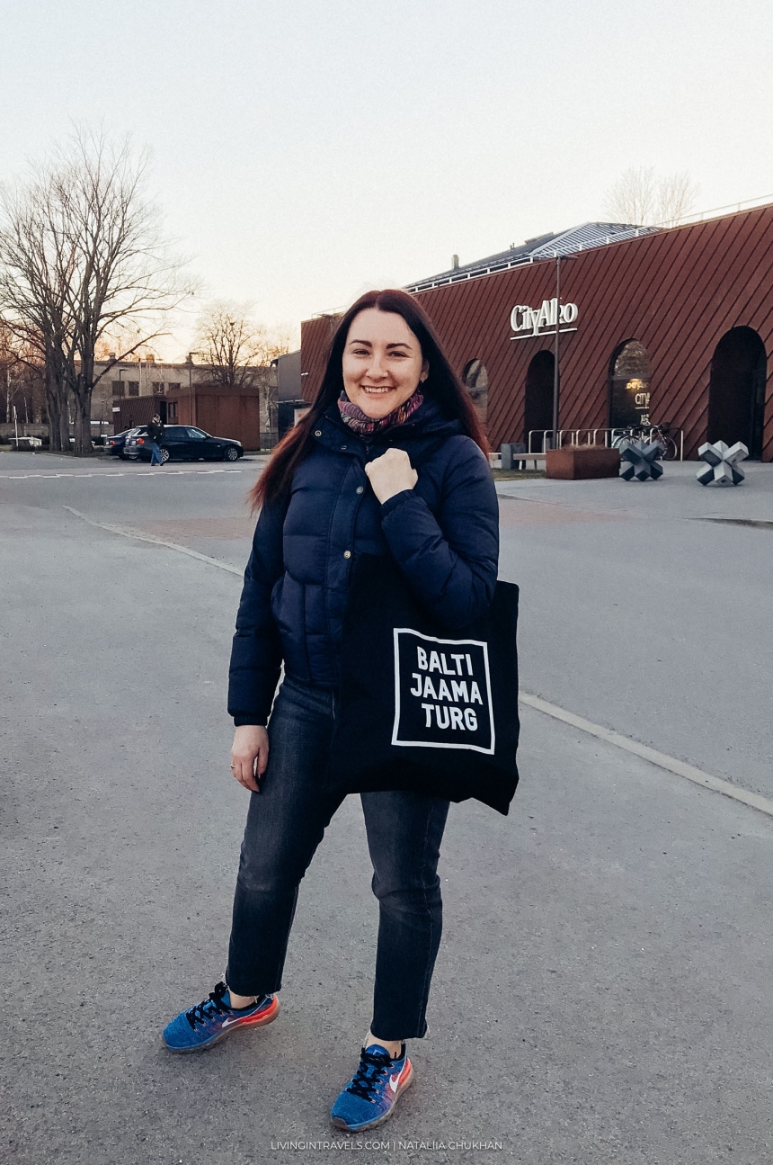 Рынок Balti Jaama в Таллинне или что привезти из Эстонии (2)
