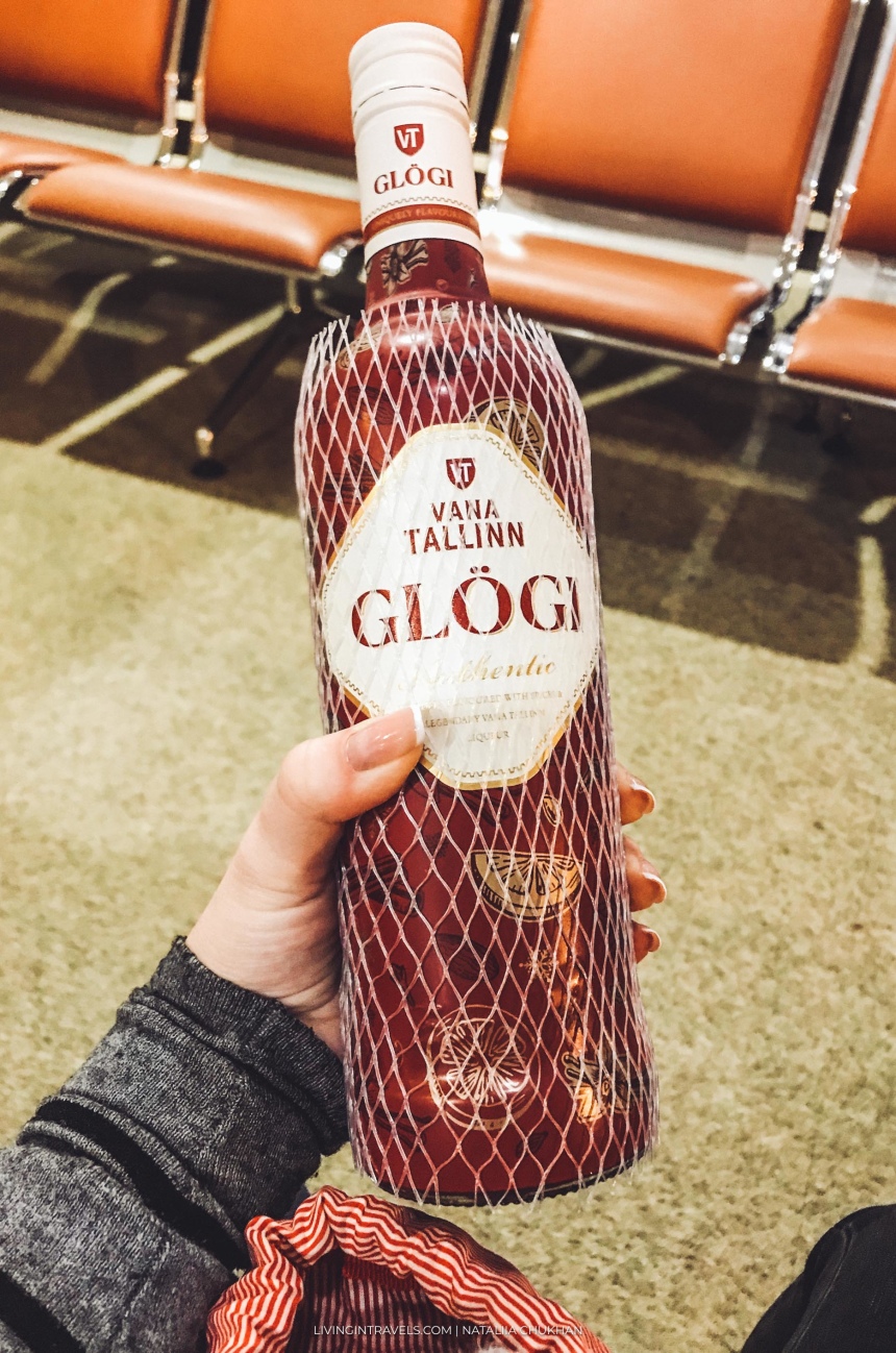 Рынок Balti Jaama в Таллинне или что привезти из Эстонии (16)