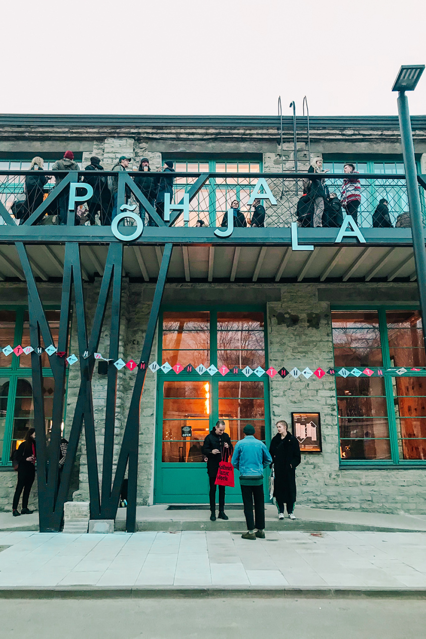 Рынок Balti Jaama в Таллинне или что привезти из Эстонии (18)