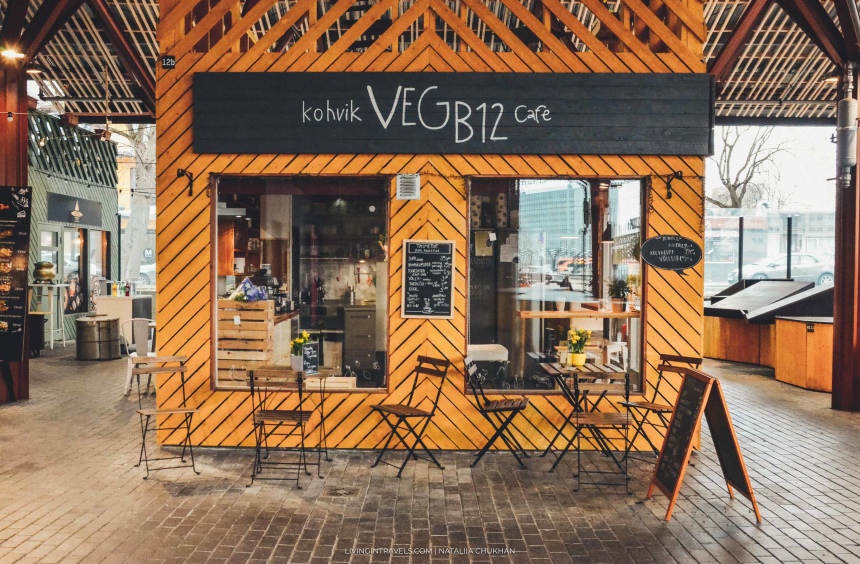 Рынок Balti Jaama в Таллинне или что привезти из Эстонии (26)