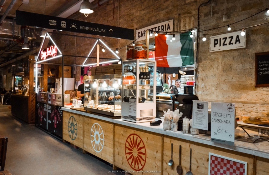 Рынок Balti Jaama в Таллинне или что привезти из Эстонии (28)