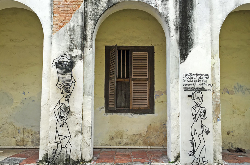 Джорджтаун - историко-художественный центр Малайзии (6)