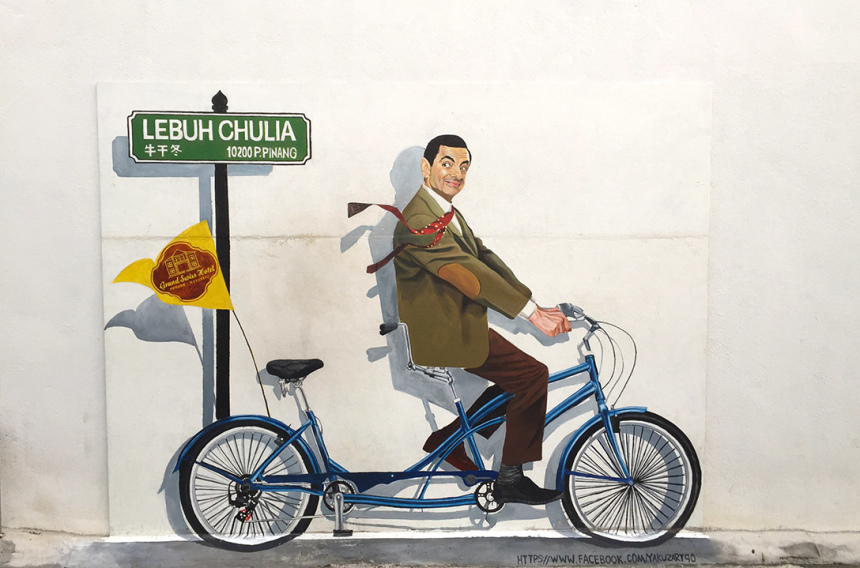 Джорджтаун - историко-художественный центр Малайзии (9)