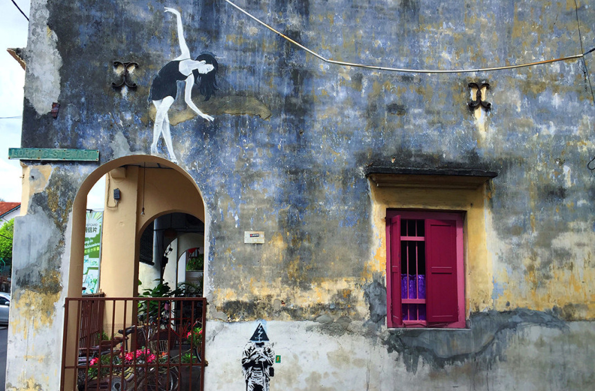 Джорджтаун - историко-художественный центр Малайзии (10)