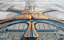 В Пекине скоро откроется аэропорт по проекту Захи Хадид