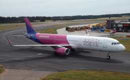 Wizz Air временно будет летать из аэропорта Борисполь
