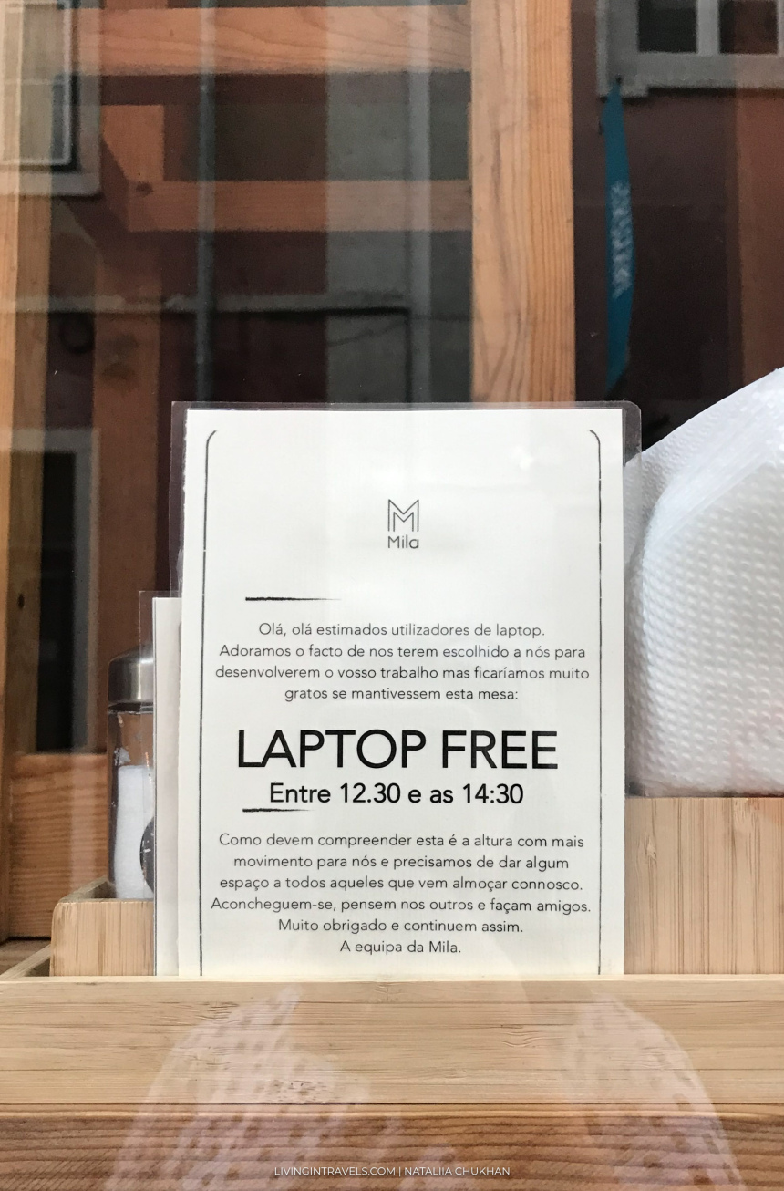 Топ-6 кафе для фрилансеров в Лиссабоне (1)