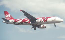 Ernest Airlines временно не будет летать из Киева и Харькова в Италию