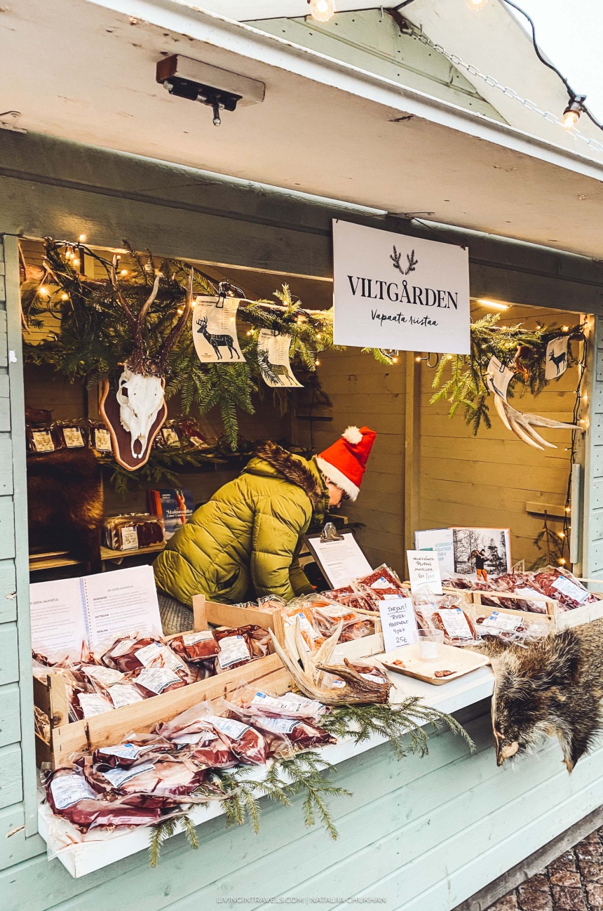 Рождественская ярмарка Хельсинки: что купить и что попробовать (24)