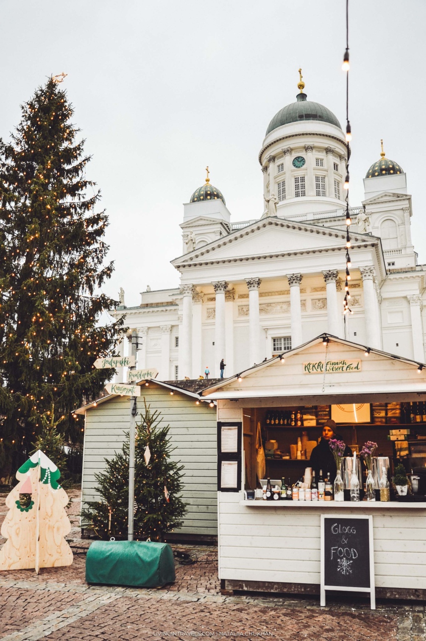 Рождественская ярмарка Хельсинки: что купить и что попробовать (25)