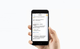 Чат-бот поиска ж/д билетов RailwayBot запустил приложение для смартфонов