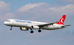 Turkish Airlines снизила цены на билеты из городов Украины в Стамбул