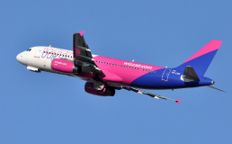 Wizz Air рассказали как обменять билеты, если в страну назначения запрещён въезд