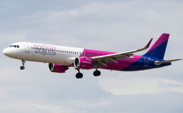 Wizz Air анонсировал новые рейсы из Украины в Италию и Чехию