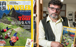 Фотограф утверждает, что National Geographic украл его снимок