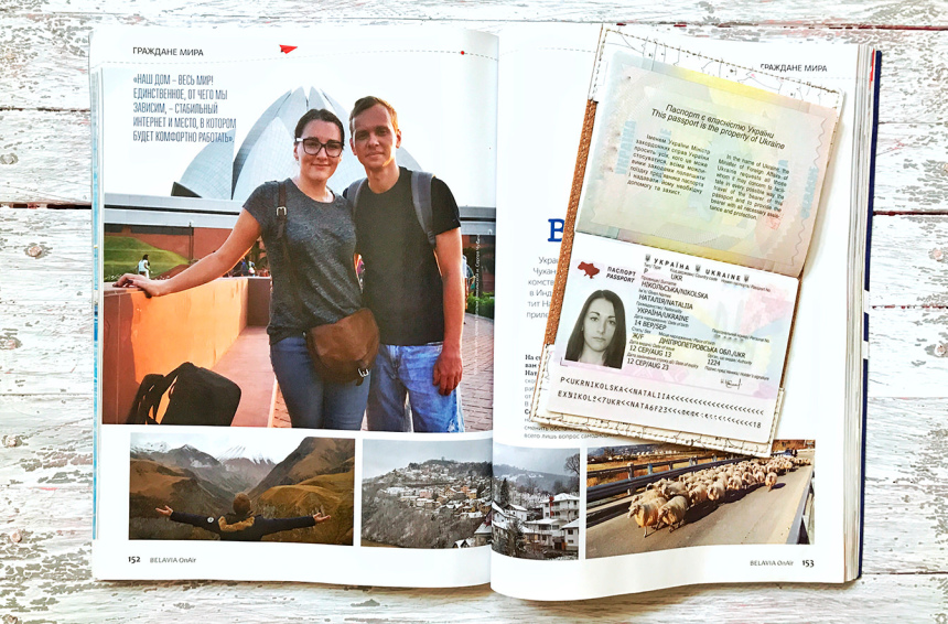 Как в путешествии оставаться на связи или что такое трэвел-сим? (6)