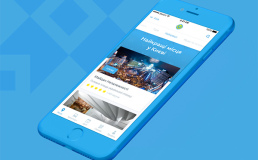 В Украине запускают программу лояльности “Турист Украины”