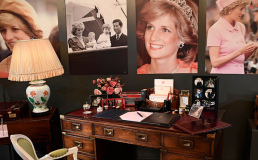 В Букингемском дворце пройдет выставка личных вещей принцессы Дианы