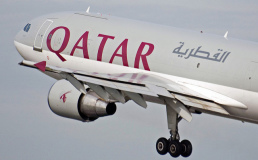 Qatar Airways устроил распродажу билетов для направлений из Украины