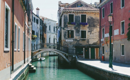 За плохое поведение в Венеции предусмотрены штрафы до 450 евро