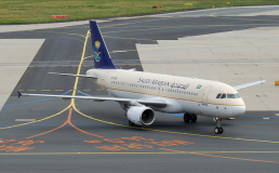 Saudi Arabian Airlines вводит ограничения на внешний вид для пассажиров