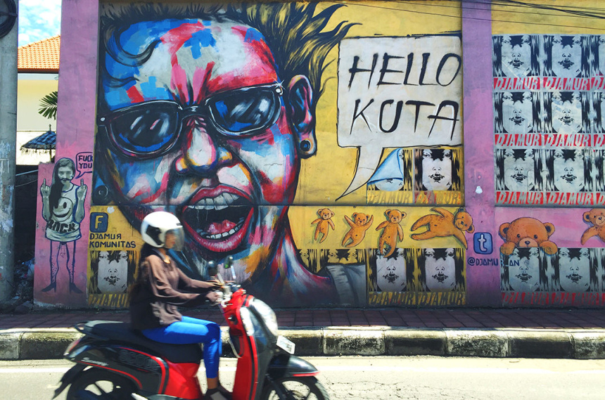 Балийская история. Живи. Наслаждайся. Фотографируй (4)