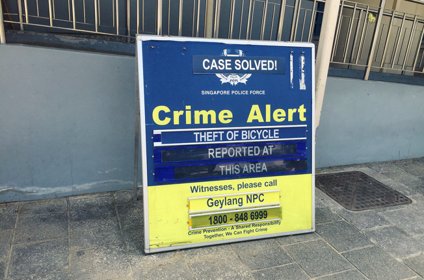 Город льва Сингапур: что надо знать и посмотреть (5)