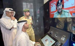 В Дубае начал работу первый в мире автоматизированный полицейский участок