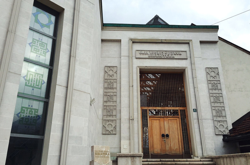 Босния и Герцеговина: что посмотреть в Сараево (5)