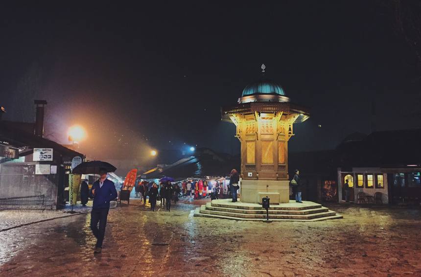 Босния и Герцеговина: что посмотреть в Сараево (15)