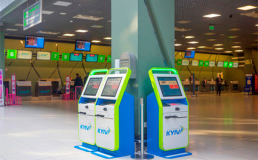 В аэропорту Жуляны появились стойки для самостоятельной регистрации на рейс