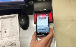 В аэропорту Жуляны появилась система считывания посадочных талонов