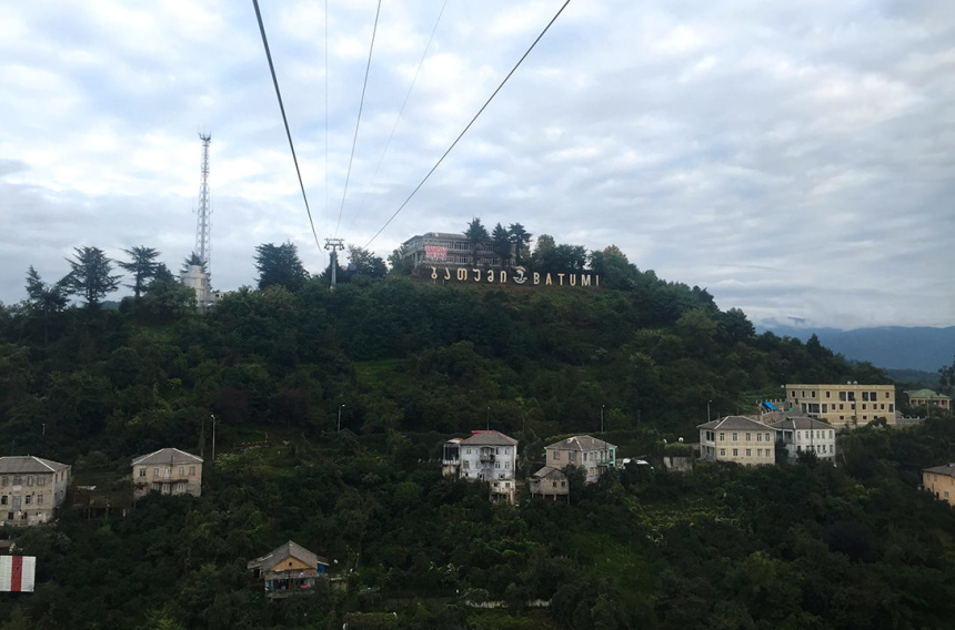 Гамарджоба, любимая Грузия! (3)