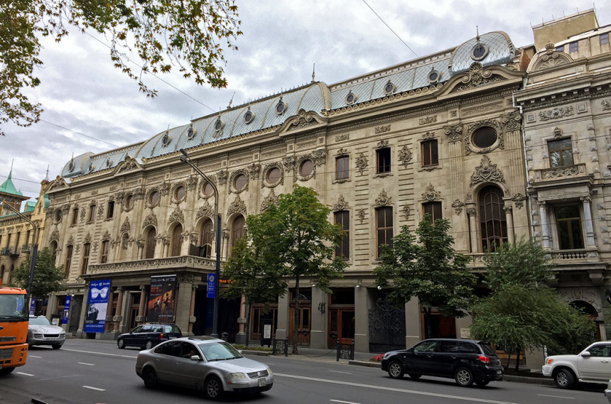 Гамарджоба, любимая Грузия! (34)