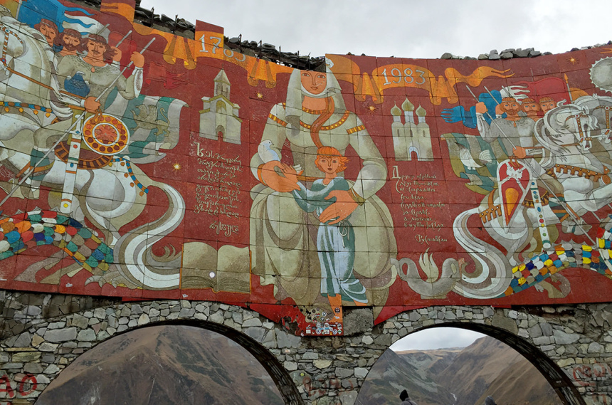 Гамарджоба, любимая Грузия! (54)