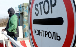 На границе между Украиной и Россией запустили биометрический контроль