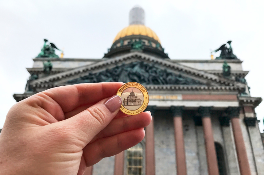 Наши travel-итоги 2017 года (16)